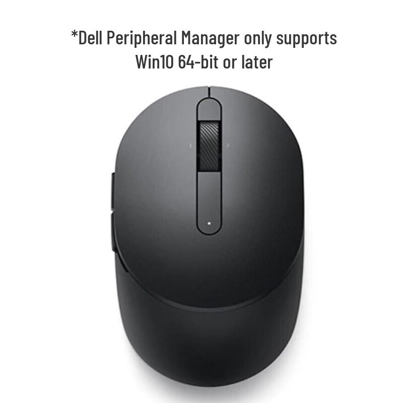 Dell Computer Mouse Series