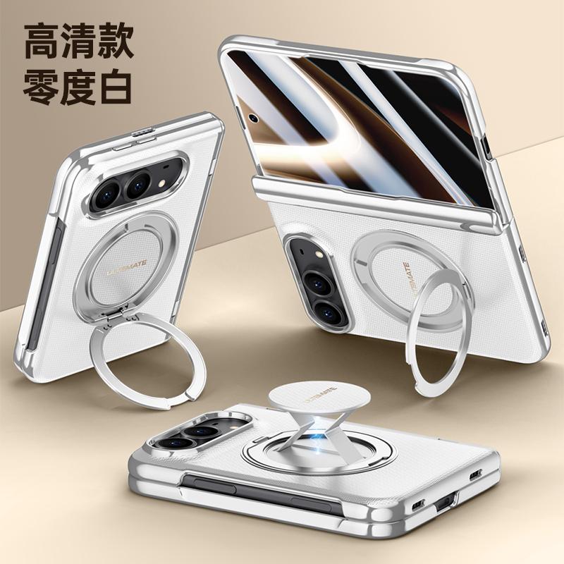 For iPhone Duo Fold Case Luxury