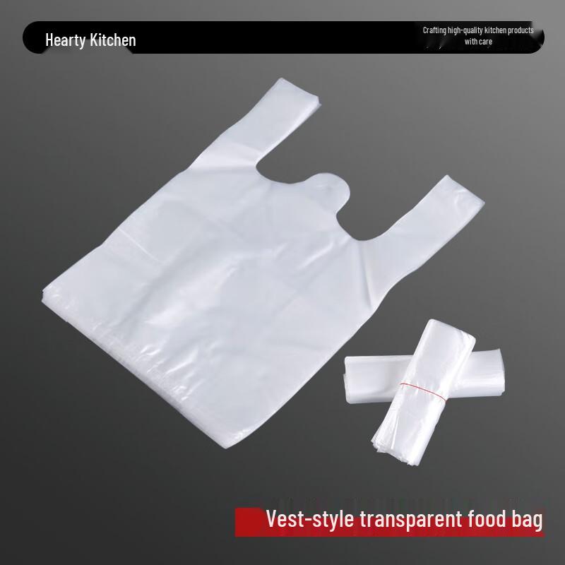 Xin Yi Chu Thickened Smile Face Vest Shopping Bags