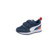Unisex – Spor Ayakkabı