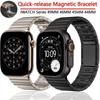 Stainless Steel Strap for Apple Watch Band Ultra 3 49mm 45mm 44mm Magnetic Clasp Bracelet iWatch Series 11 10 46mm 9 8 7 6 5 SE