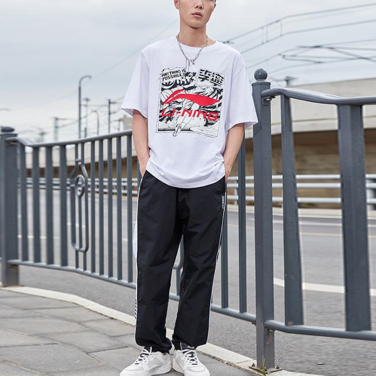 Lining Logo Print Round Neck Pullover Short Sleeve T-Shirt Men Tops Standard-White AHSR401-1