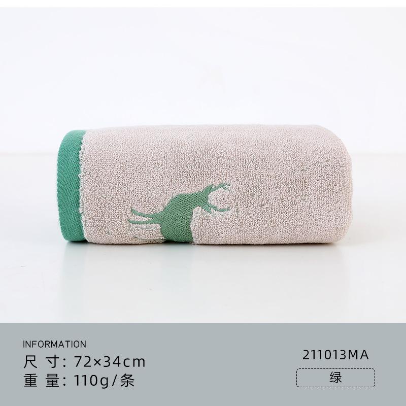 Towel pure cotton animal embroidery thickened soft face wash bath skin-friendly Xinjiang cotton face towel 72*34cm 110g