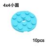 DIY Building Blocks 60474 Plate Round 4x4 With Pin Hole Parts MOC Compatible 87081 61485 Educational Creative Toys For Children