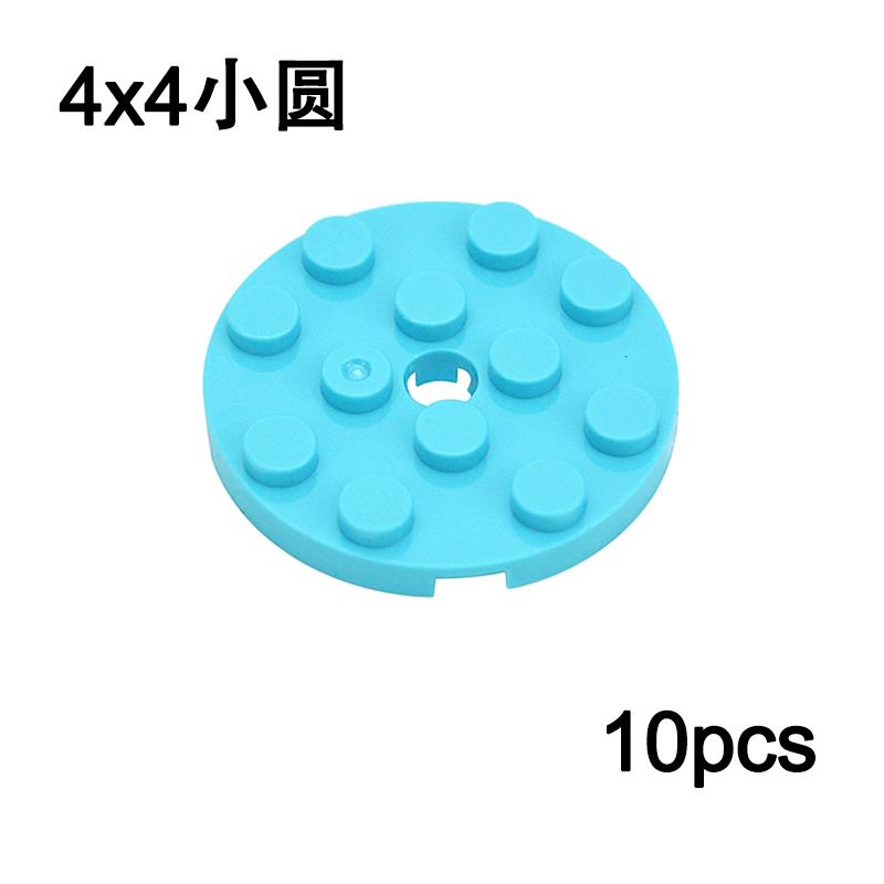 

DIY Building Blocks 60474 Plate Round 4x4 With Pin Hole Parts MOC Compatible 87081 61485 Educational Creative Toys For Children