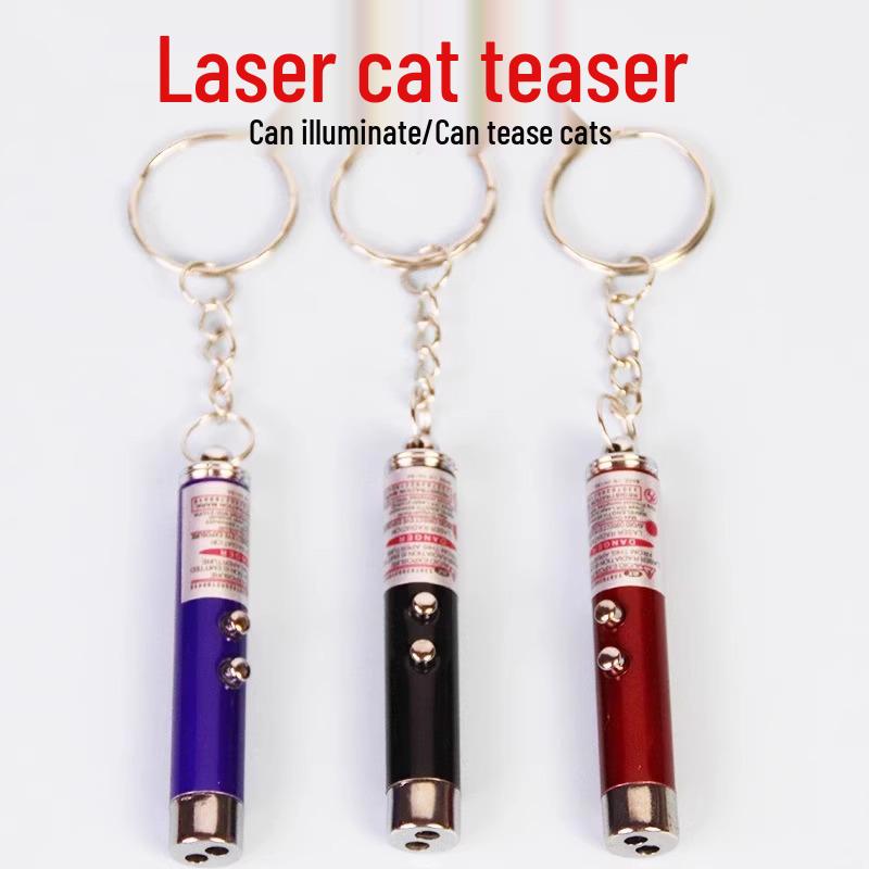 

Кошка-дразнилка: Игрушка с инфракрасным лазерным светом для упражнений и избавления от скуки у котят