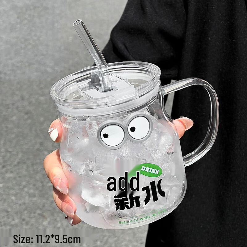 Elegant Portable Glass Beverage Cup