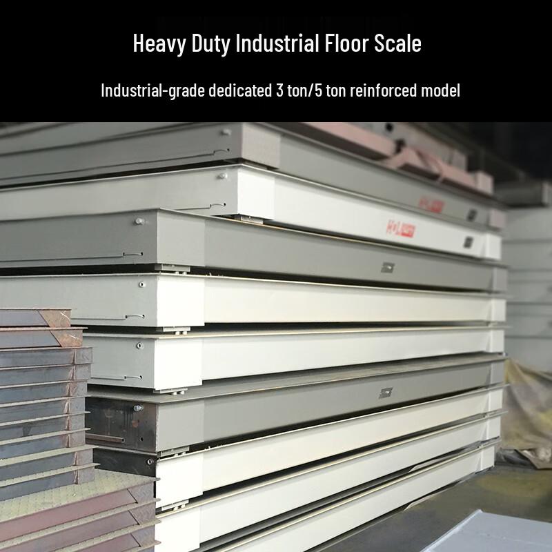Huachao Gaoke Industrial Electronic Platform Scale (CN Version)
