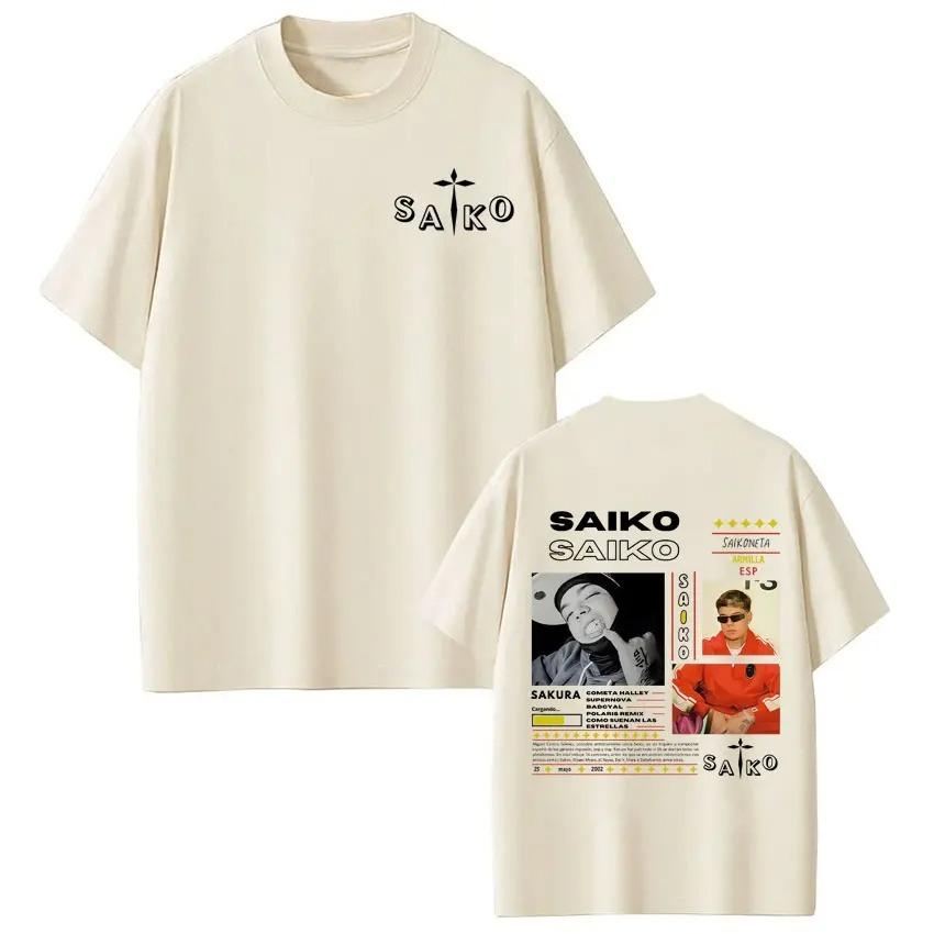 2026 Summer Shortsleeved Cotton Harajuku Punk Tshirts Rapper SAIKO Album Tour Merch T Shirt Unisex Women Hiphop Fashion Tshirt