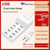 100W Multi-Port USB Charger, 12-Port and 20-Port Options for Simultaneous Phone Charging