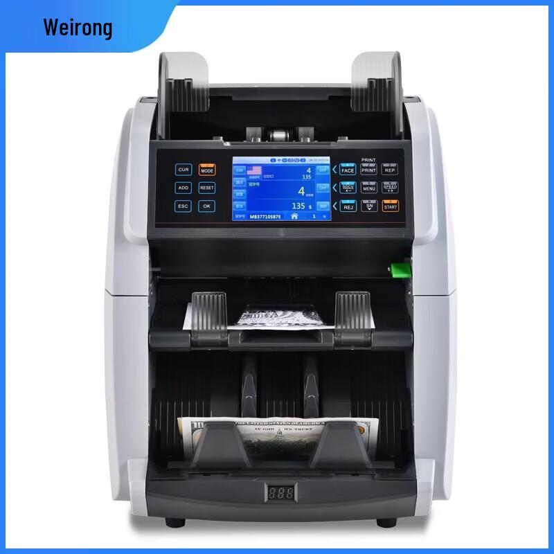 Weirong 6070 Multi-Currency Banknote Sorter CN plug (adapter included)