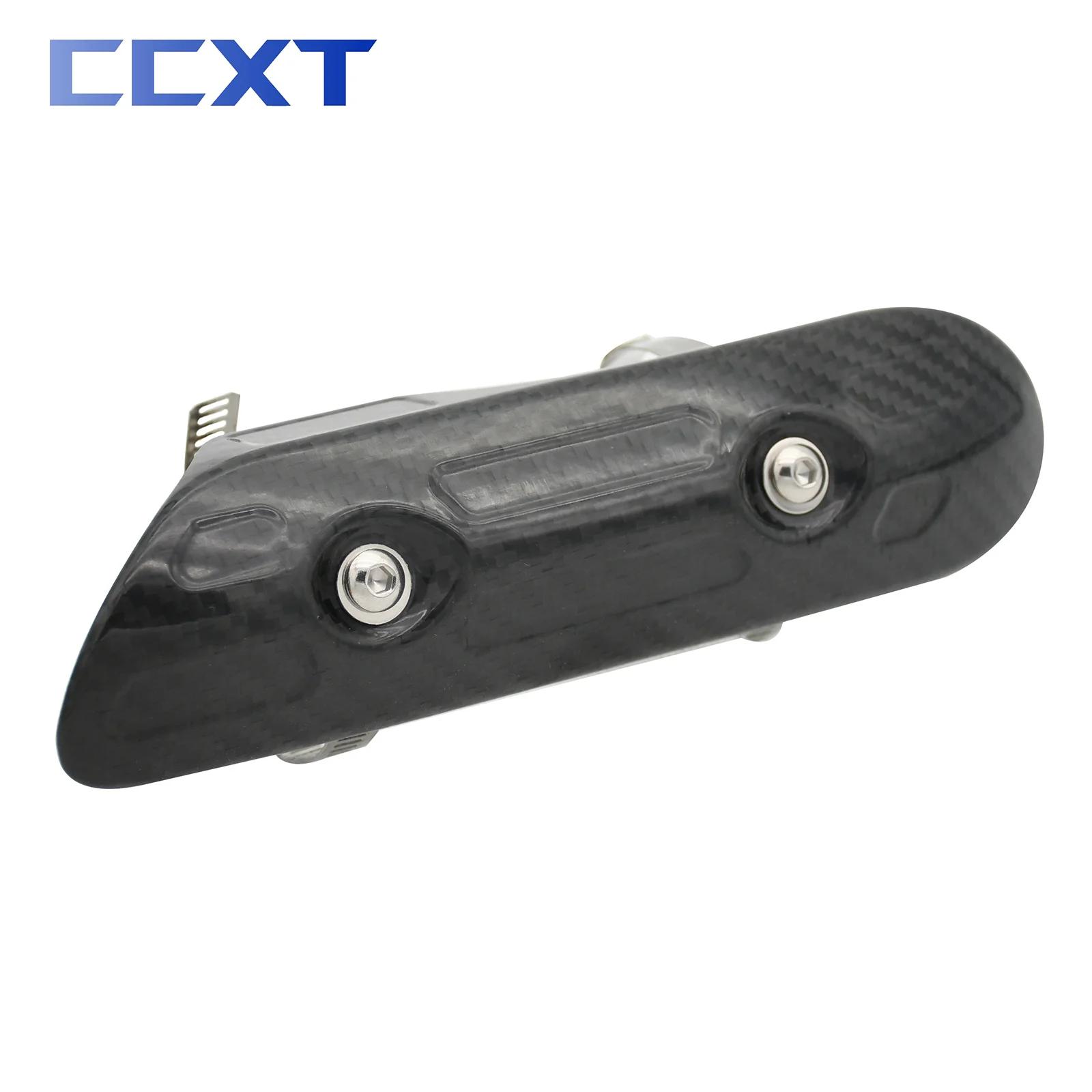 Motorcycle Carbon Fiber Exhaust Heat Shield Protector Guard Cover For KTM EXC EXCF250 350 400 450 500 For Gas Gas Huqvarna FE FX Carbon Fiber