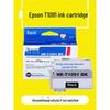 Gezhige blekk: Kompatibel med Epson T1091-kassetter for ME300, ME30, ME360, ME600F, ME650, ME11.