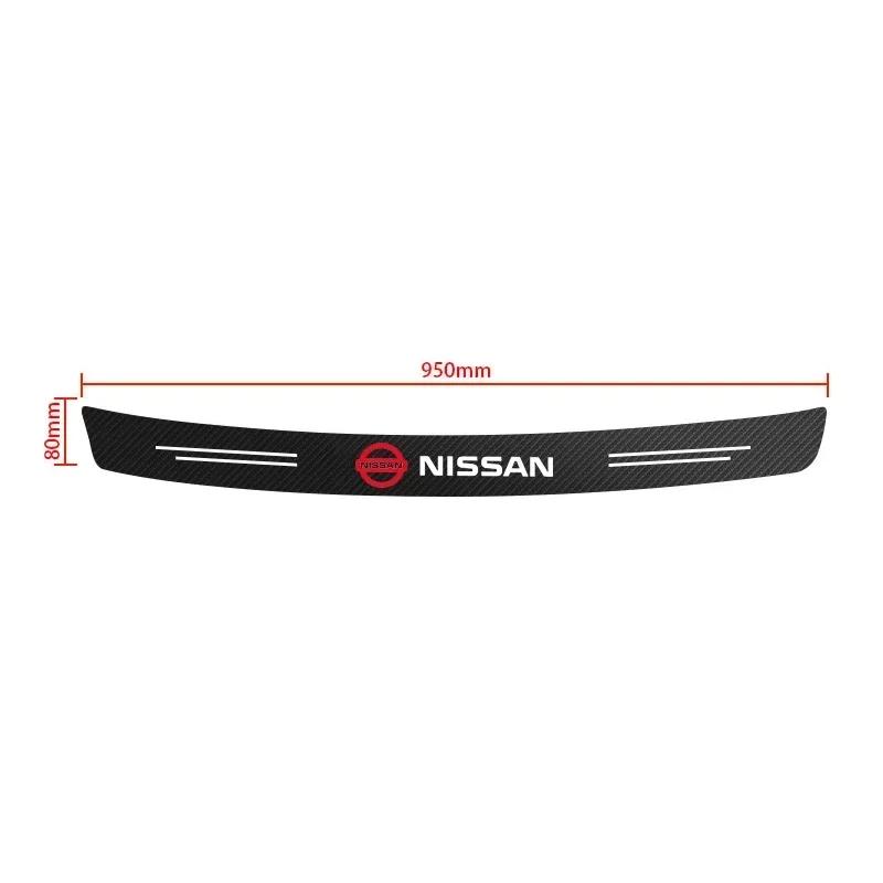 Carbon Fiber Car Styling Door Trunk Threshold Protector Sticker For Nissan Nismo Tiida GTR Almera X-Trail Qashqai Accessories
