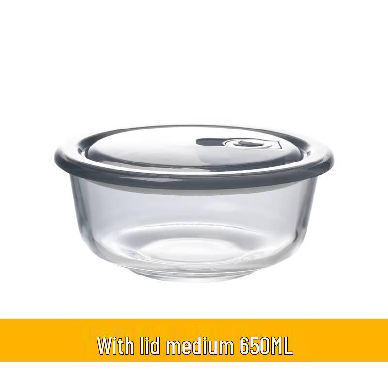 Jiu Tian Lan Yue Negative Pressure Glass Food Storage Bowl