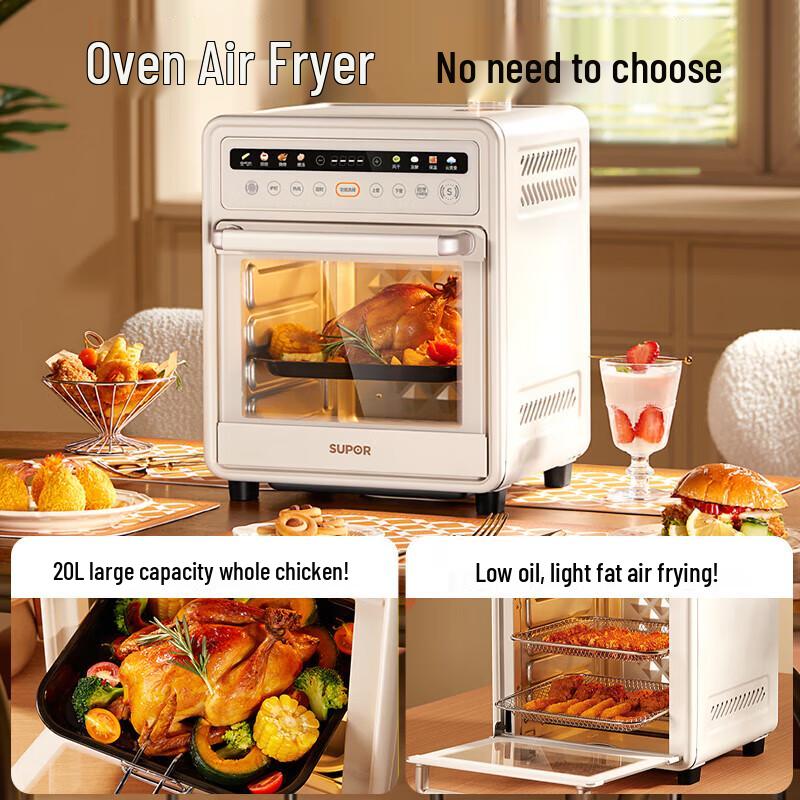 SUPOR 20L Home Convection Oven with Micro-Steam and Air Fry CN plug (adapter included)