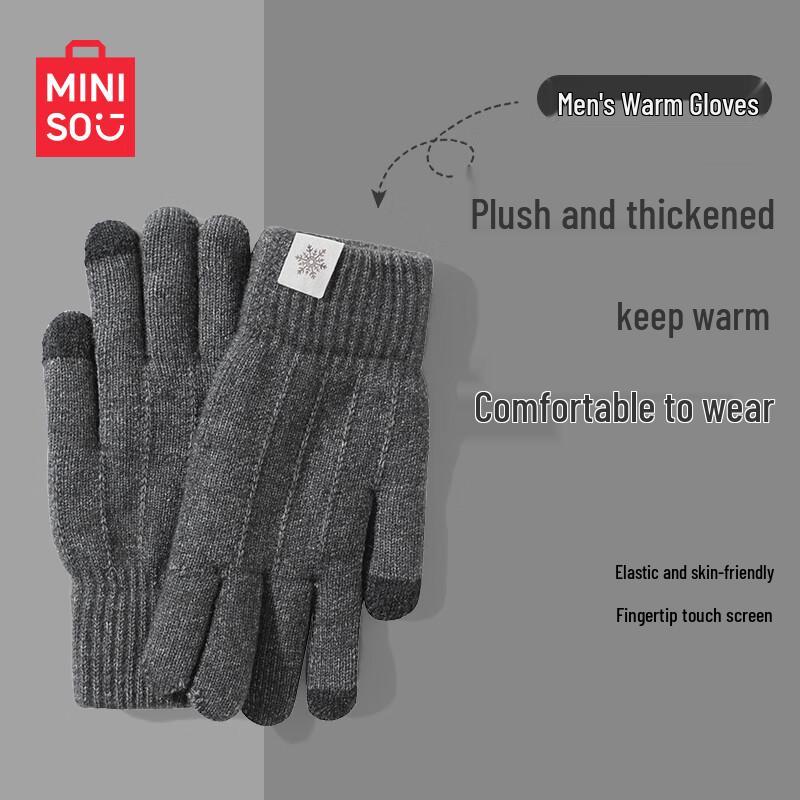 MINISO Men's Winter Thermal Touchscreen Knit Gloves