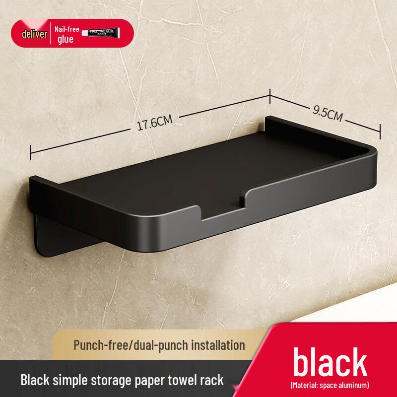 Danle Wall-Mounted Bathroom Tissue Holder with Storage