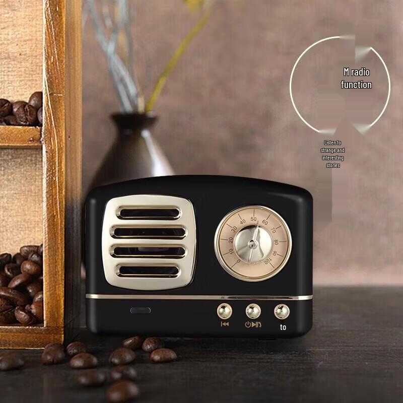 HYUNDAI M11 Vintage Portable Radio Speaker (CN version)
