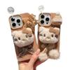 Suede Cat Doll Phone Case for iPhone 17 Pro Max/16 - Plush Autumn & Winter Cover