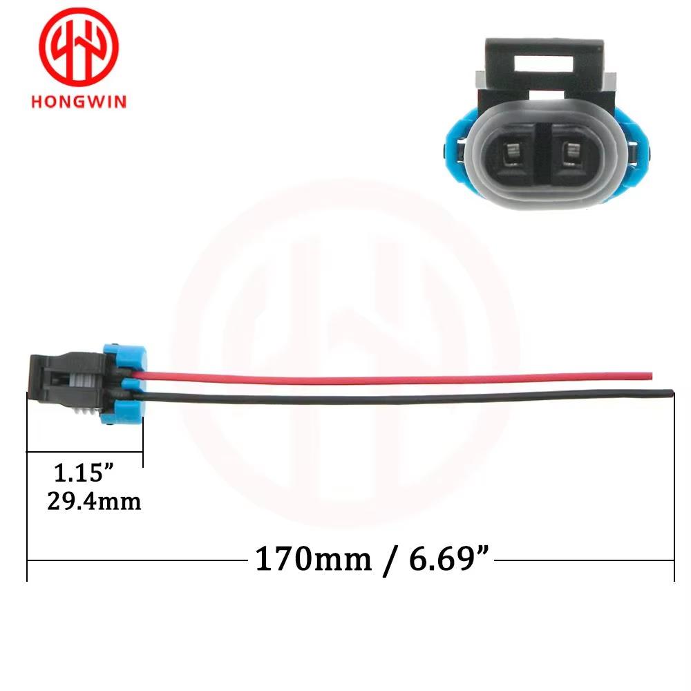 12102747 New Windshield Washer Pump Low Coolant Sensor Two Lead Wiring Pigtail Connector For Chevrolet GM Vehicles Buick Pontiac 1PC