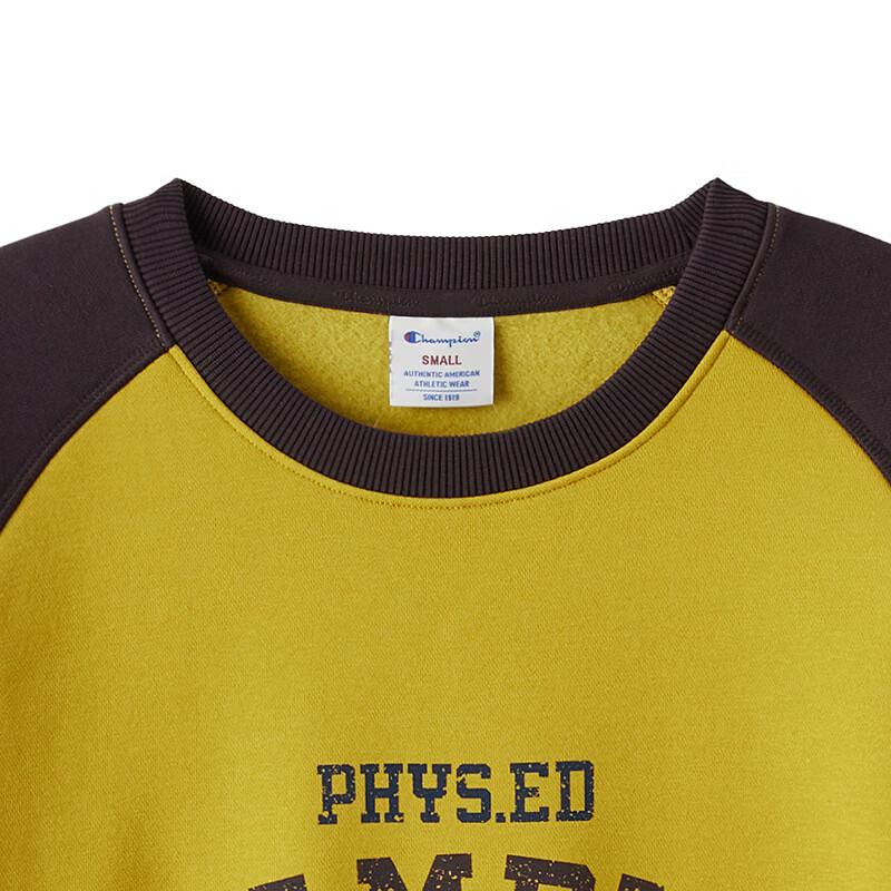Champion American Retro Fleece Sweatshirt