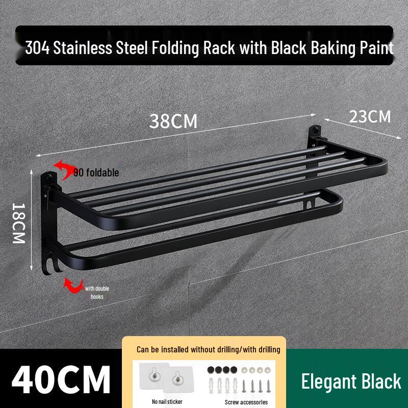 Xuanyong Stainless Steel No-Drill Folding Bathroom Shelf & Towel Rack
