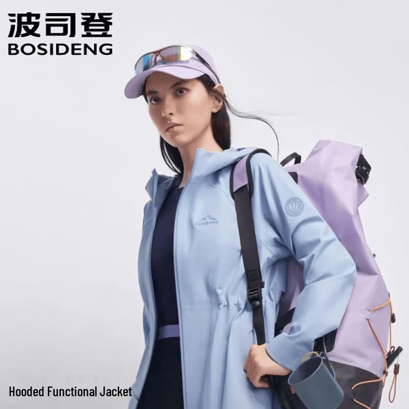 BOSIDENG B261231324 Short Hooded Outdoor Functional Jacket