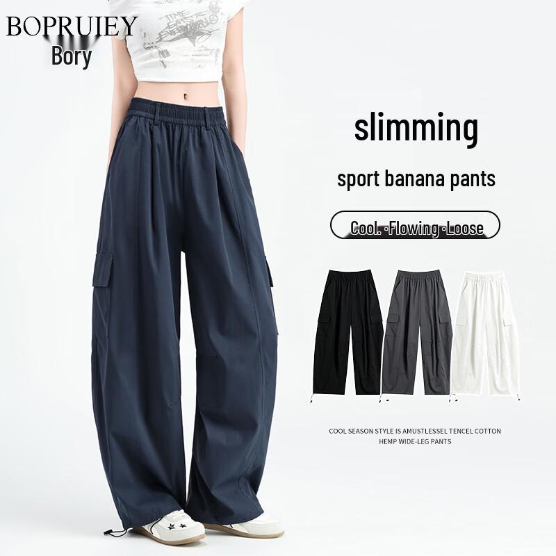 Women s Summer Quick-Dry Cargo Harem Pants L