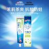 Crest Dazzling White Jasmine Tea Fresh Toothpaste