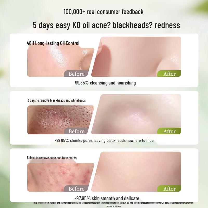 Yinqian Amino Acid Facial Cleanser