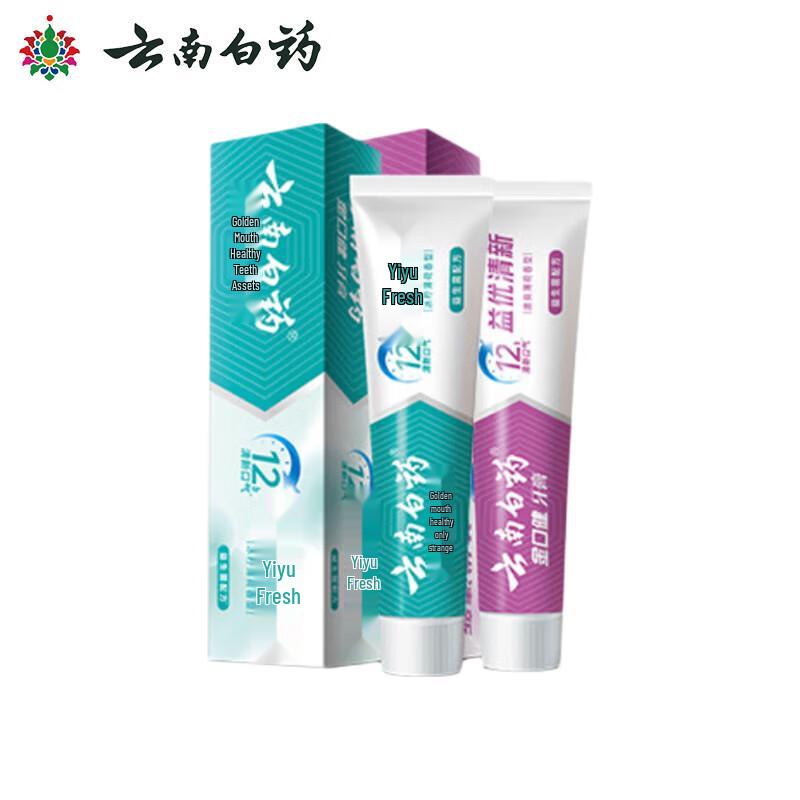 Yunnan Baiyao Refreshing Toothpaste Duo