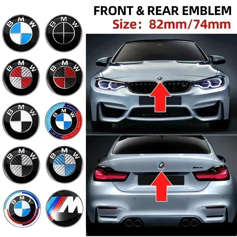 BABA1 74mm 82mm rear boot badges front hood trunk Emblem logo for BMW F10 E64 E63 E60 E52 E83 E46 E92 E90 E84 E93 G03 F20 X3 X5 X6