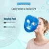 Dual-Use Gel Bead Face Mask: Cooling & Heating Compress with Reusable Ice Beads for Beauty Treatment