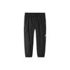 (GS) Air Cargo Pants 'Black' Kids' JD2232108GS-001