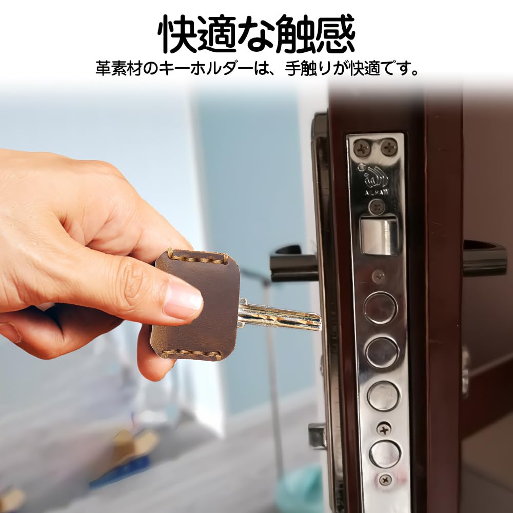 KDSSYFT Key Cover, 2 Pieces Genuine Leather Key Cover, Leather