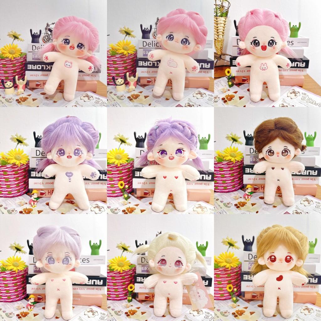 Adorable 20cm Cotton Doll Plush Toy With Customizable Outfits For Best Friends Gift