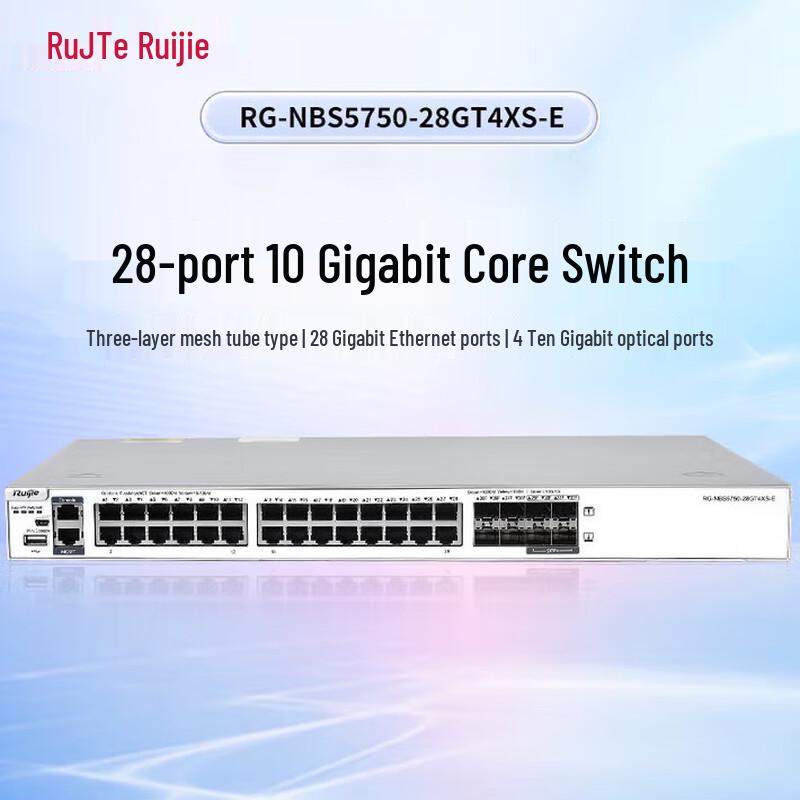 

Ruijie RG-NBS5750-28GT4XS-E Layer 3 Managed Core Switch