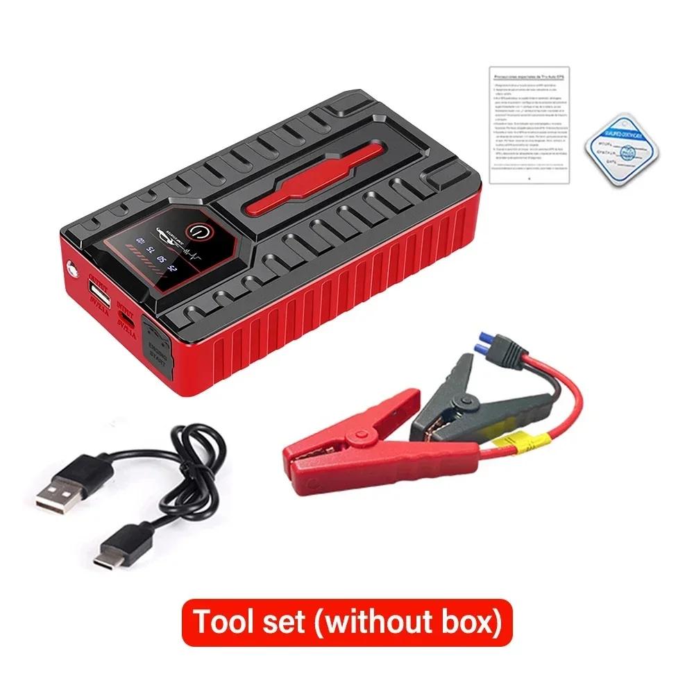 

Автомобильное пусковое устройство 25000 мАч портативное зарядное устройство для автомобильного аккумулятора выход 12 В автомобильное пусковое устройство для аварийного освещения автомобиля