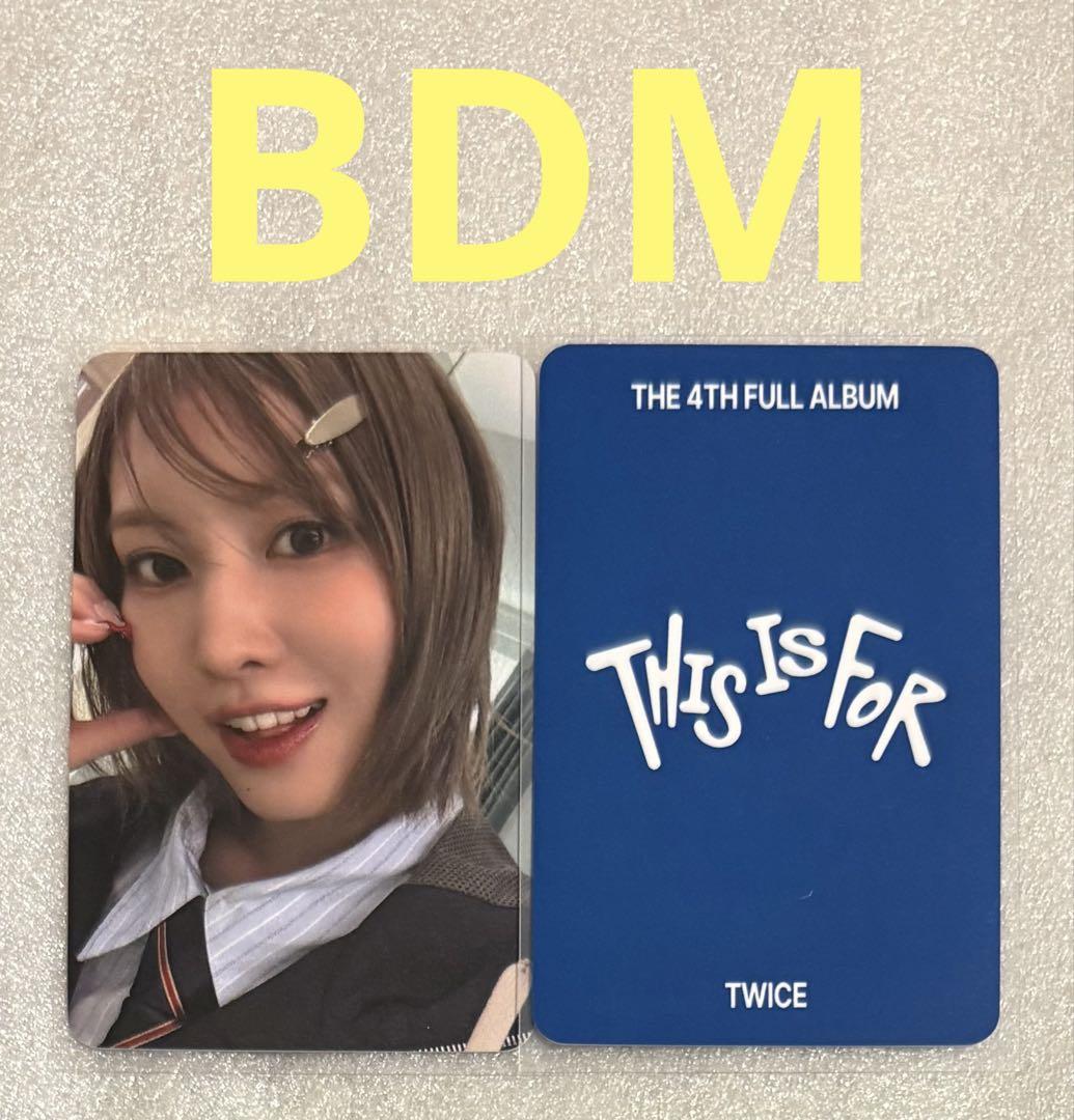 

[USED] TWICE THIS IS FOR BDM Momo