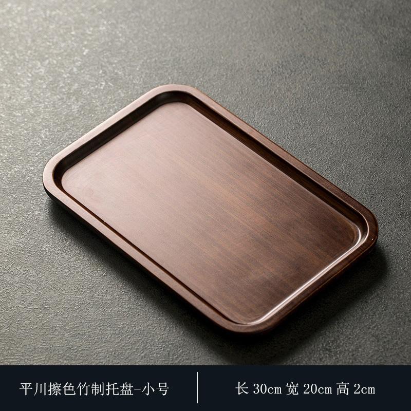 Thickened Bamboo Tea Tray Teaset Accessories Japanese Rectangular Kung Fu Teaset Tray Home Multifunctional Walnut Colored Tray