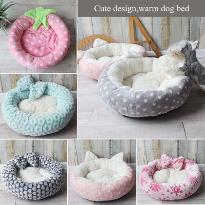 Perrera para perros, tumbona redonda suave para perros pequeños y medianos, cojín para dormir, nido de Gato cálido, cesta para cachorros, sofá de peluche para Chihuahua