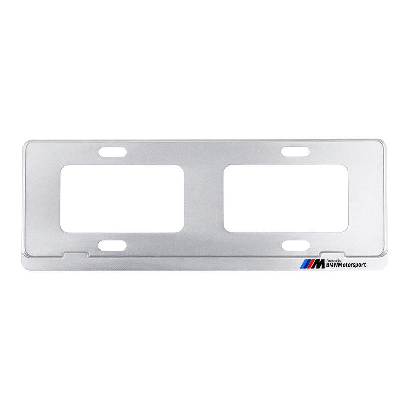Trumpchi License Plate Protection Frame - Silver Aluminum Alloy, Thickened Design