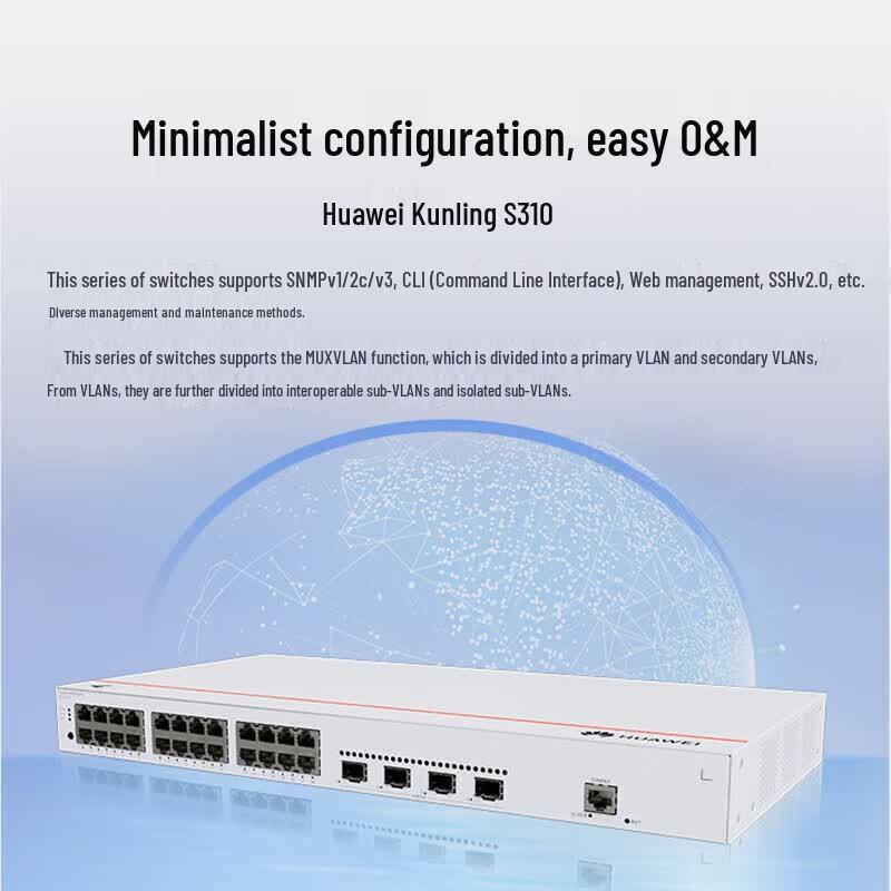 Huawei Kunling S310-24T4X 24-Port 10 Gigabit Layer 3 Managed Switch