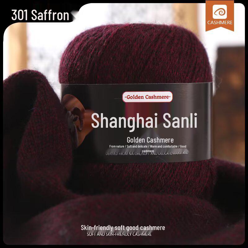 Shanghai Sanli Kaschmirgarn: Wolle für Handstricken, Pullover, Mützen, Schals und Babyartikel