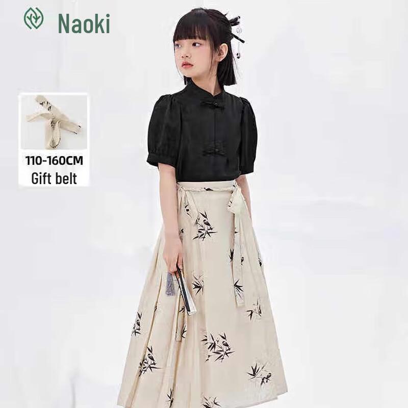 

Zhimu Girls New Chinese Style Horse-Face Skirt 150