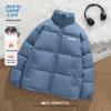 Jeanswest Life Men's Winter Loose Fit Padded Jacket