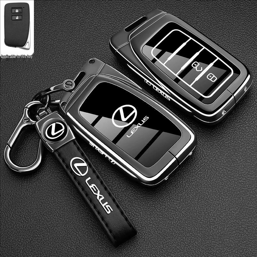 Lexus ES260/LS/NX/GX460/RX270/UX Key Case with Buckle