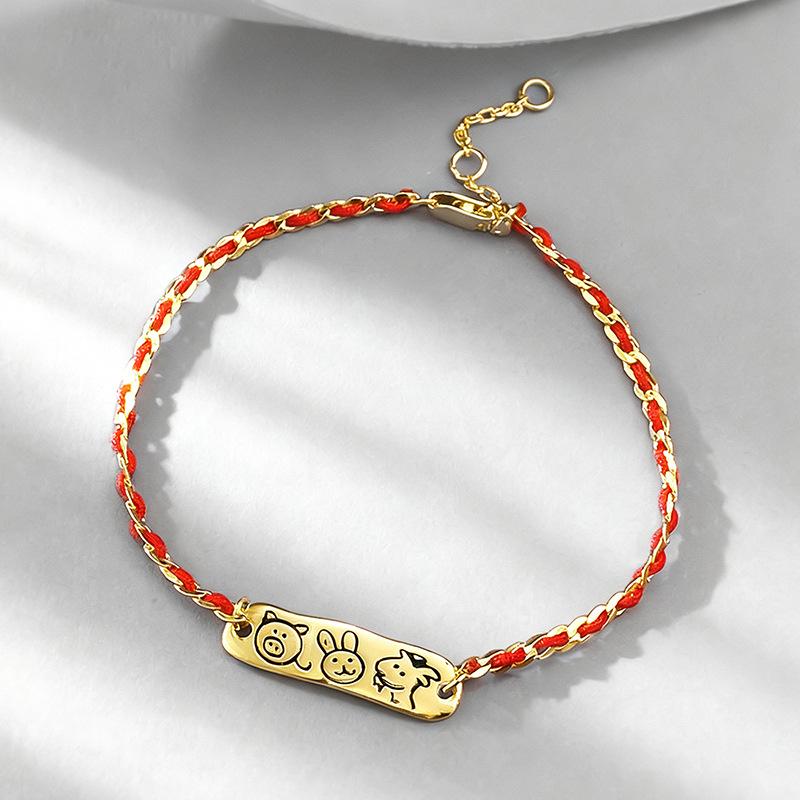 Xian Can S925 Silver Zodiac Red String Bracelet – Trendy Chinese Style 925 Silver