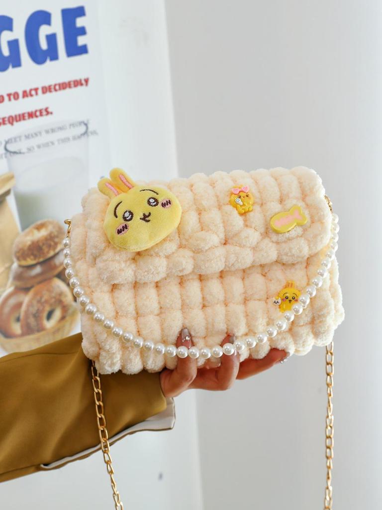 Pacha Dog Hand-Knitted Bag DIY Kit – Self-Made Fashionable Gift for Girlfriend
